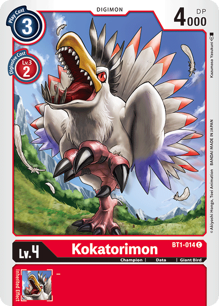 Kokatorimon [BT1-014] [Release Special Booster Ver.1.0]