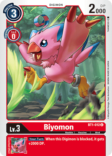 Biyomon [BT1-012] [Release Special Booster Ver.1.0]